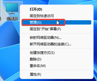 图片[2]-0xc0000005应用程序错误 – 解决方法-智软工坊