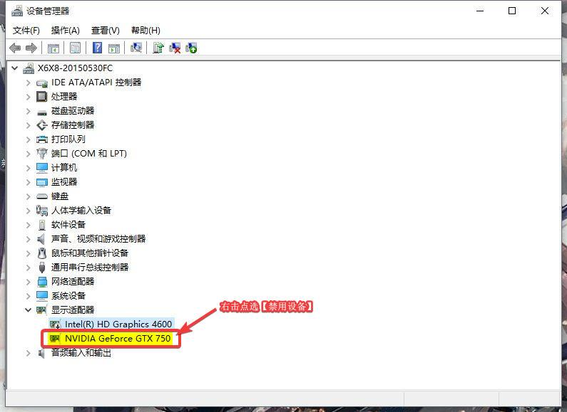 图片[4]-0xc0000005应用程序错误 – 解决方法-智软工坊
