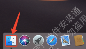 Mac错误代码1解决办法-智软工坊