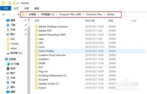 安装过程中错误127的解决办法-智软工坊