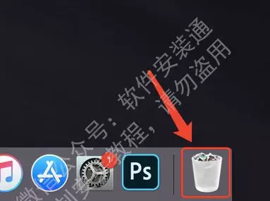 图片[7]-Mac错误代码1解决办法-智软工坊