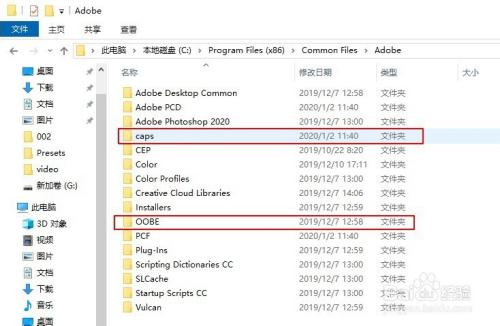 图片[2]-安装过程中错误127的解决办法-智软工坊