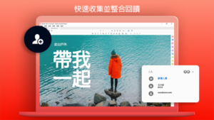Adobe Acrobat Reader DC 【2017-2024】中文免费版-智软工坊